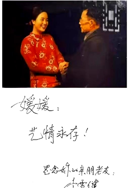 娱乐圈真友谊体现方式_娱乐圈中的真朋友_李乃文朱媛媛真朋友细节