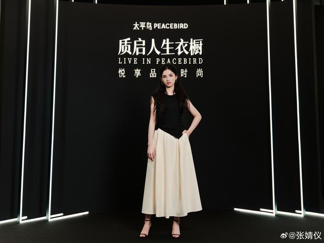 内地明星出柜_女明星 出柜_女明星出柜的有哪些