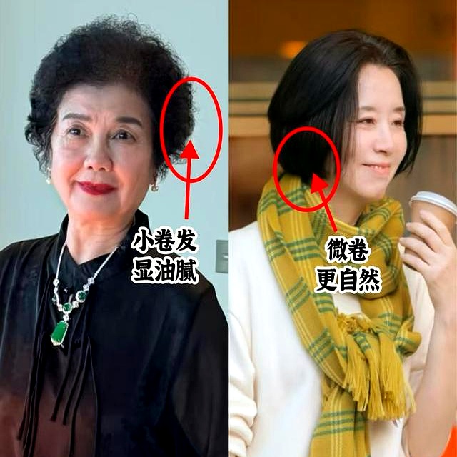 女明星中短发型图片_中年女性发型搭配_女性发型选择