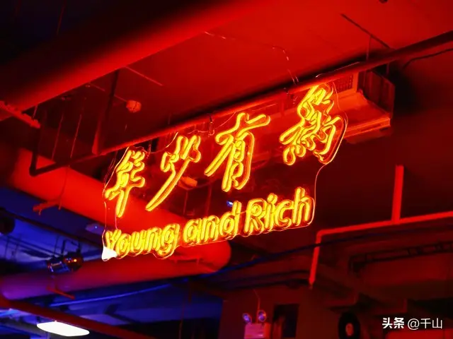 那些年，我们一起追过的香港古惑仔