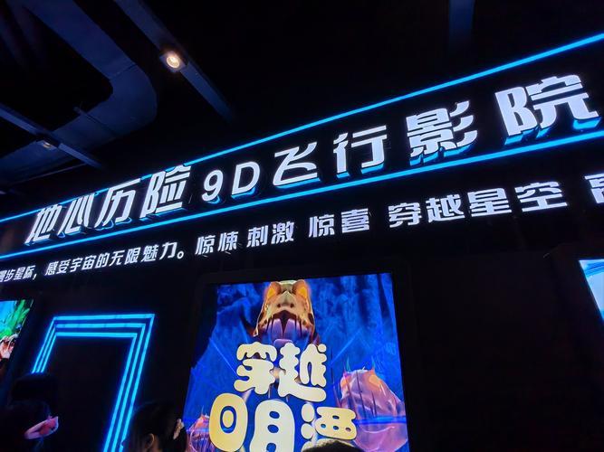 九九电影在线观看视频_视频电影观看九九在线观看_视频电影观看九九在线播放