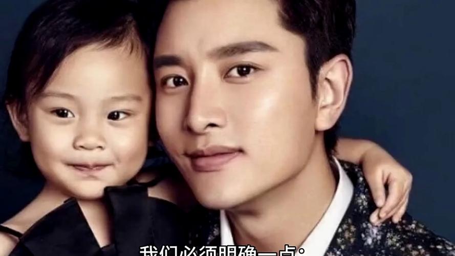 冻龄父女刷屏！贾乃亮甜馨同框像兄妹，娱乐圈基因太绝了