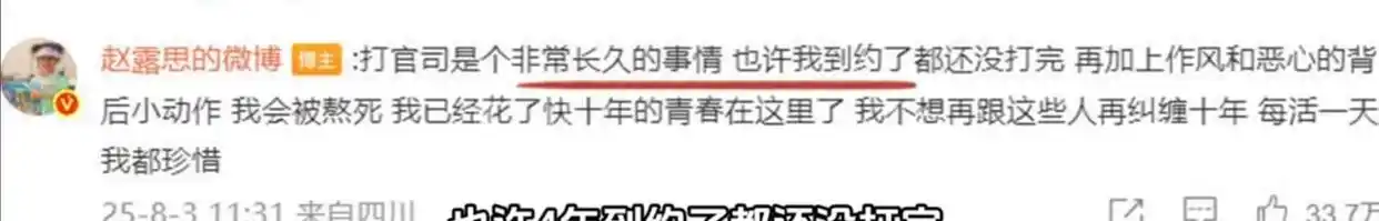 明星爆料内幕_娱乐圈暗面_娱乐圈三大之谜是什么