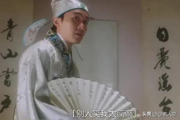 周星驰 无厘头喜剧代表作_电影唐伯虎点秋香完整在线观看_唐伯虎点秋香 电影票房