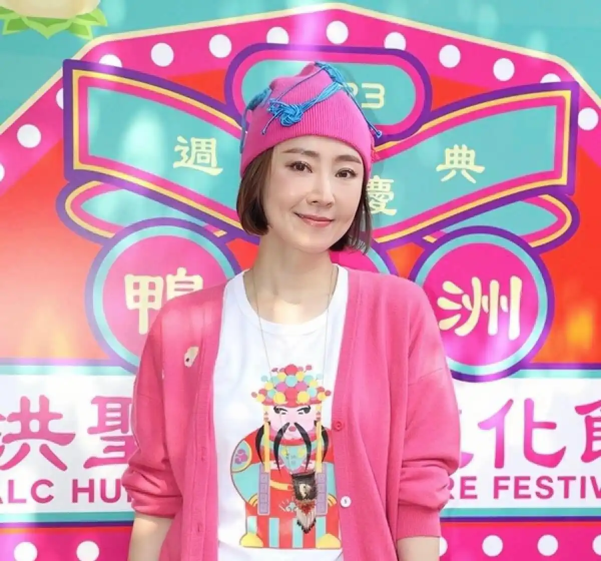 香港女明星最新_张玉珊近况_张玉珊保养秘诀