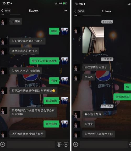 郑媛媛视频在线观看_视频观看在线郑媛媛免费_济宁郑媛媛未处理视频