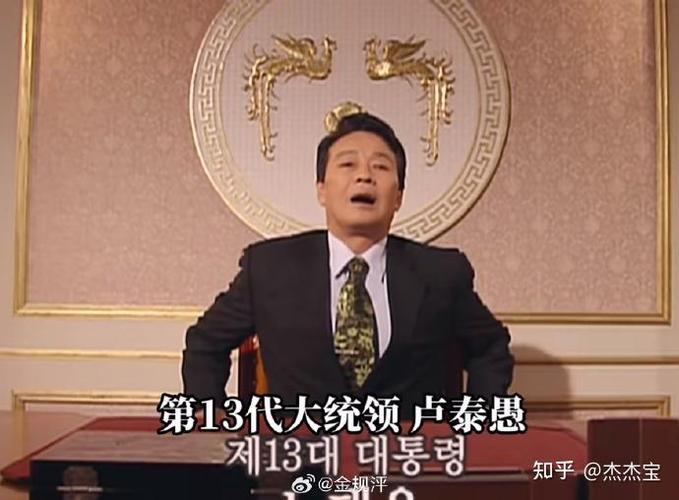 韩国娱乐圈如同寒冬公车，艺人涉嫌暴力经纪人人权堪忧