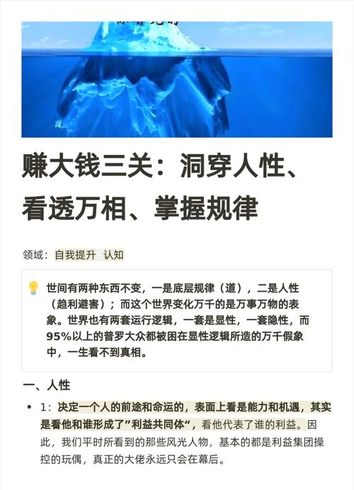 油价飙升让人心慌？看赤壁悟出的资源管理智慧