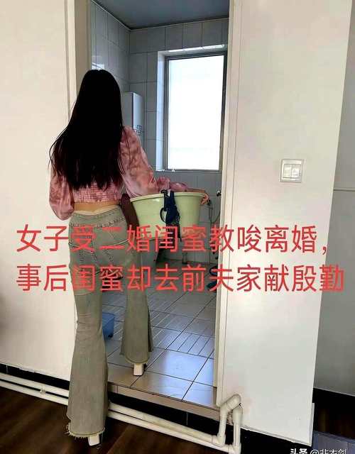晚娘哪里看？正规渠道才安全 别因小失大