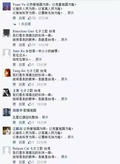 明星ps图库_黄图ps女明星_女明星ps的图片