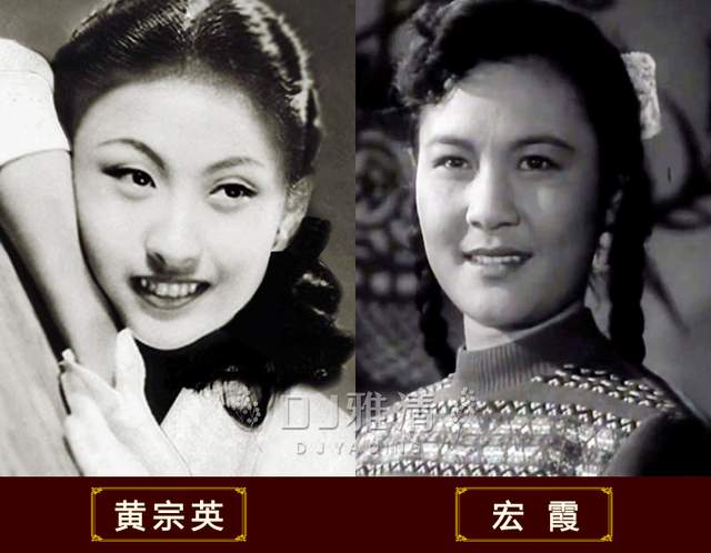 上影厂美女明星名单_美女明星多的电影_老照片中的上影厂女神