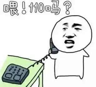 明星黑料被爆怎么处理,_明星律师函公信力下降_井柏然报警应对谣言